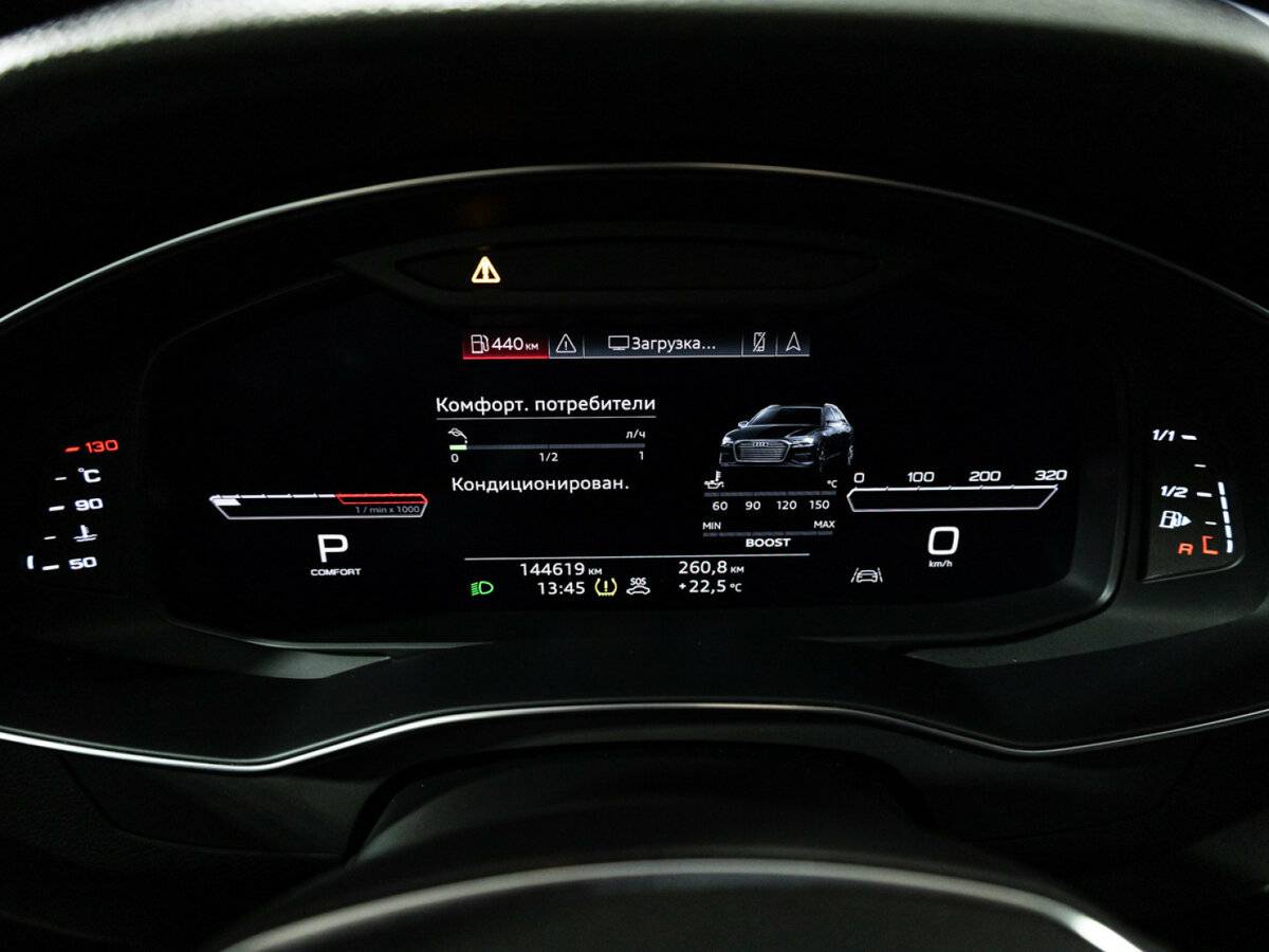 Купить Audi A6 50 TDI V (C8), 2018, 144 618 км, фото №10