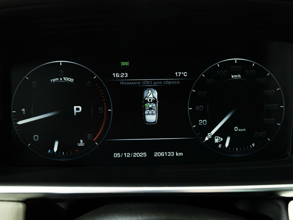 Купить Land Rover Range Rover IV, 2015, 206 133 км, фото №11