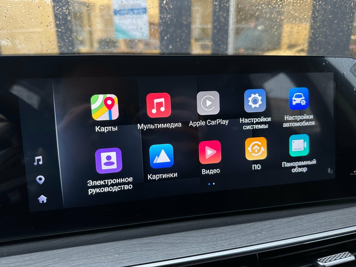 Купить Chery Tiggo 8 Pro Max I Рестайлинг, 2024, 16 702 км, фото №35