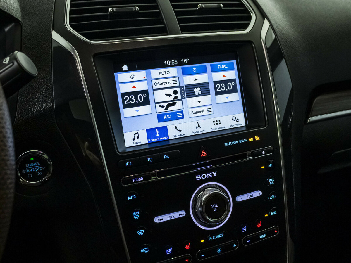 Купить Ford Explorer V Рестайлинг 2, 2018, 92 885 км, фото №16