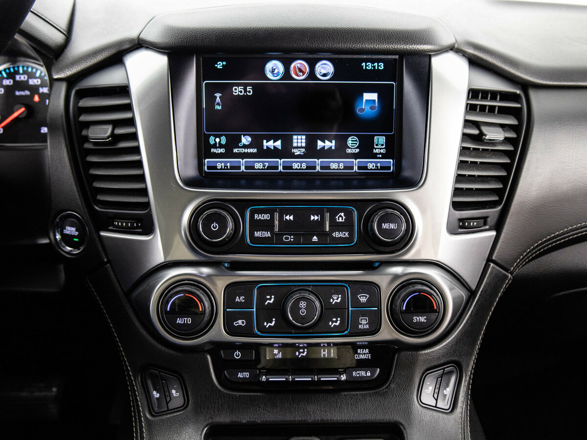 Купить Chevrolet Tahoe IV, 2019, 119 172 км, фото №17