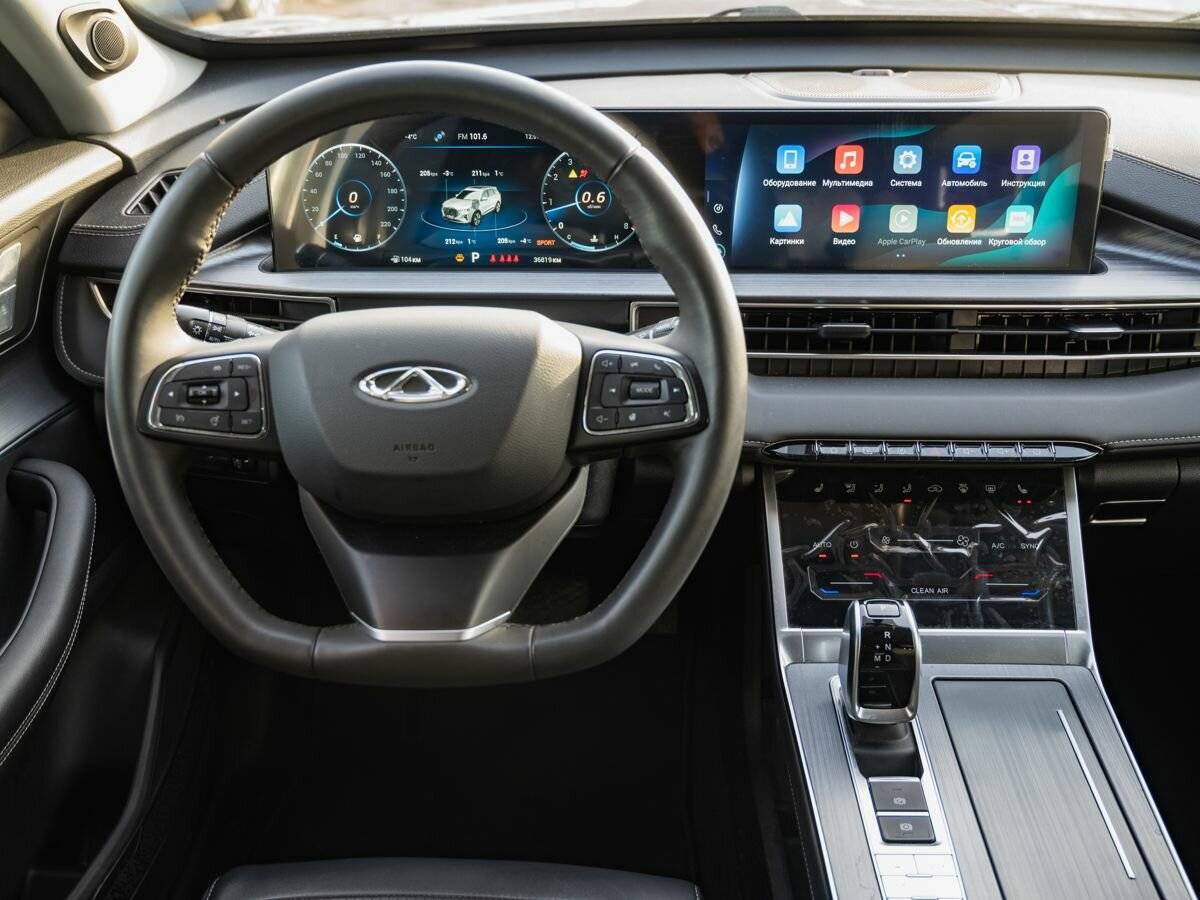 Купить Chery Tiggo 7 Pro Max I, 2023, 36 819 км, фото №19