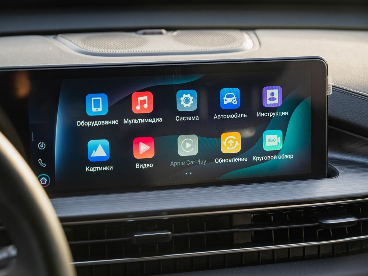 Купить Chery Tiggo 7 Pro Max I, 2023, 36 819 км, фото №20