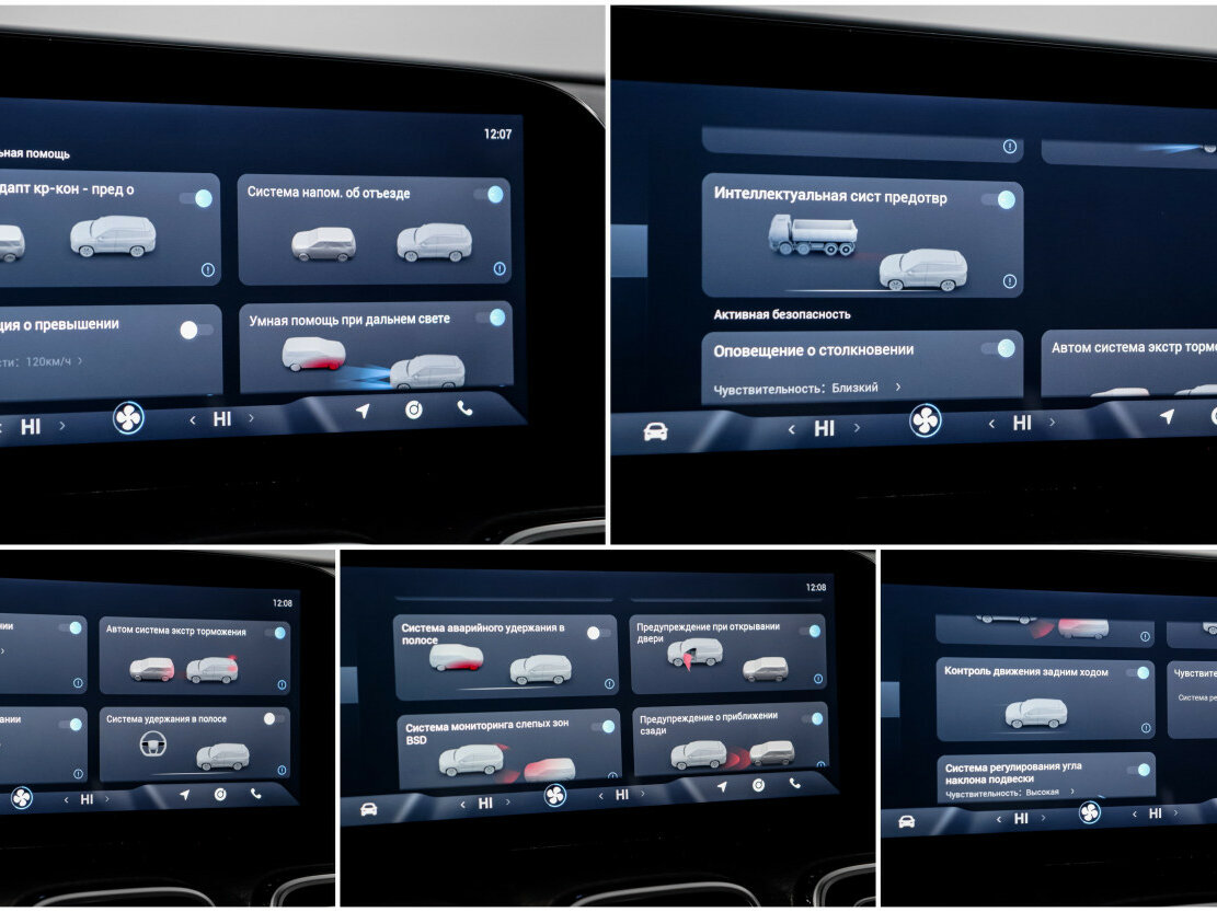 Купить Jaecoo J8, 2024, 37 600 км, фото №20