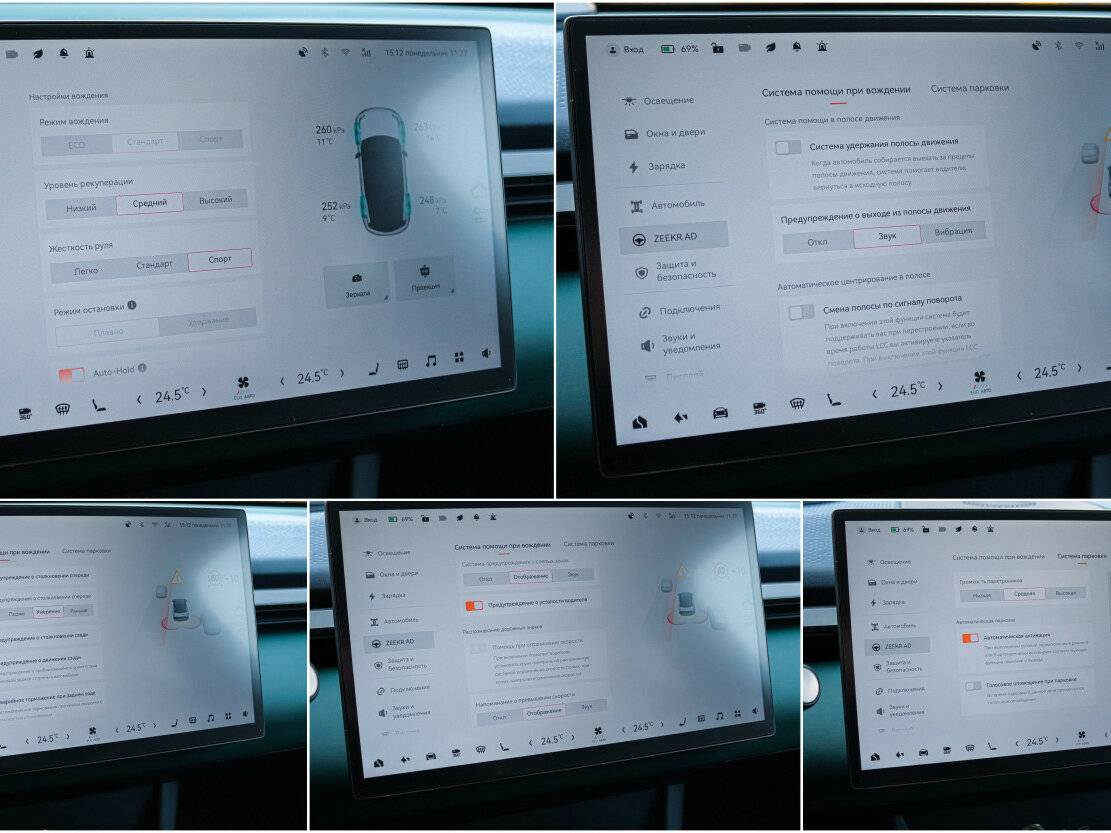 Купить Zeekr X I, 2023, 4 399 км, фото №23