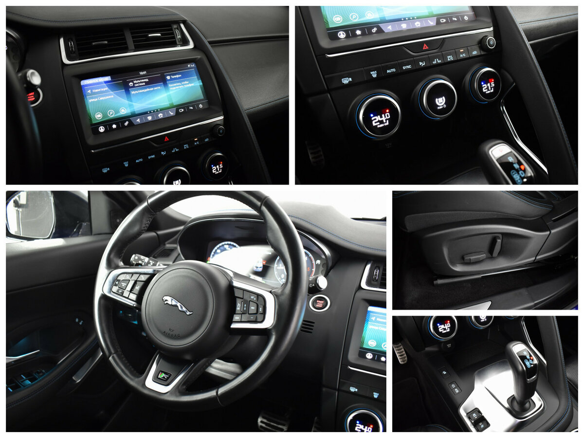 Купить Jaguar E-Pace I, 2019, 97 923 км, фото №12