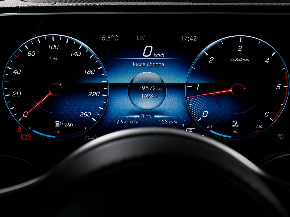 Купить Mercedes-Benz GLE Coupe 350 d II (C167), 2021, 39 592 км, фото №9