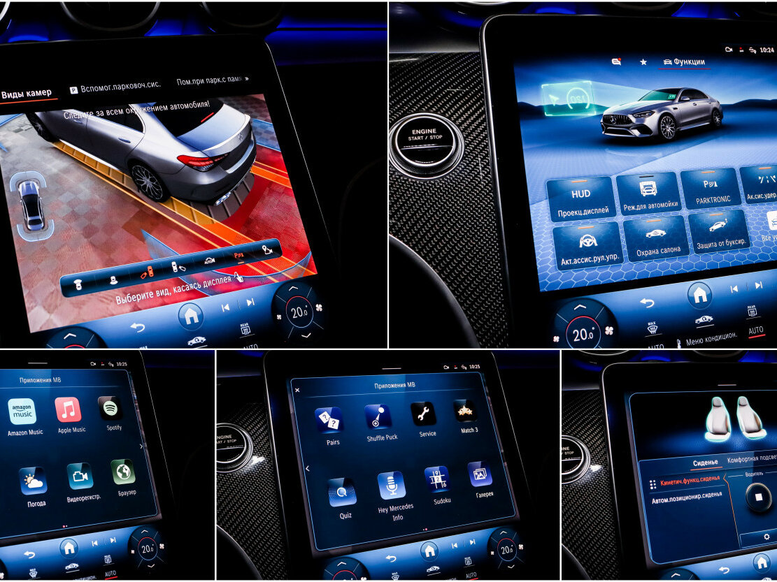 Купить Mercedes-Benz C-Класс AMG 63 AMG S E Performance V (W206), 2024, 2 550 км, фото №24