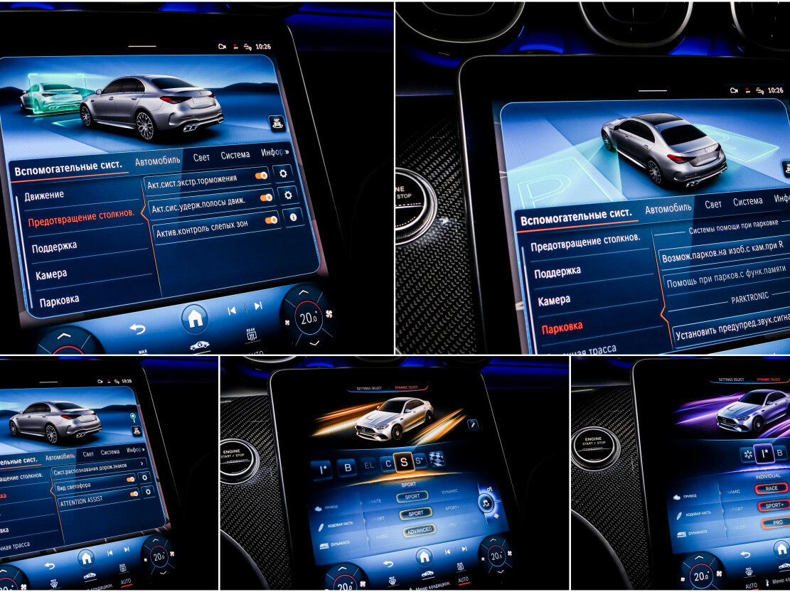 Купить Mercedes-Benz C-Класс AMG 63 AMG S E Performance V (W206), 2024, 2 550 км, фото №25