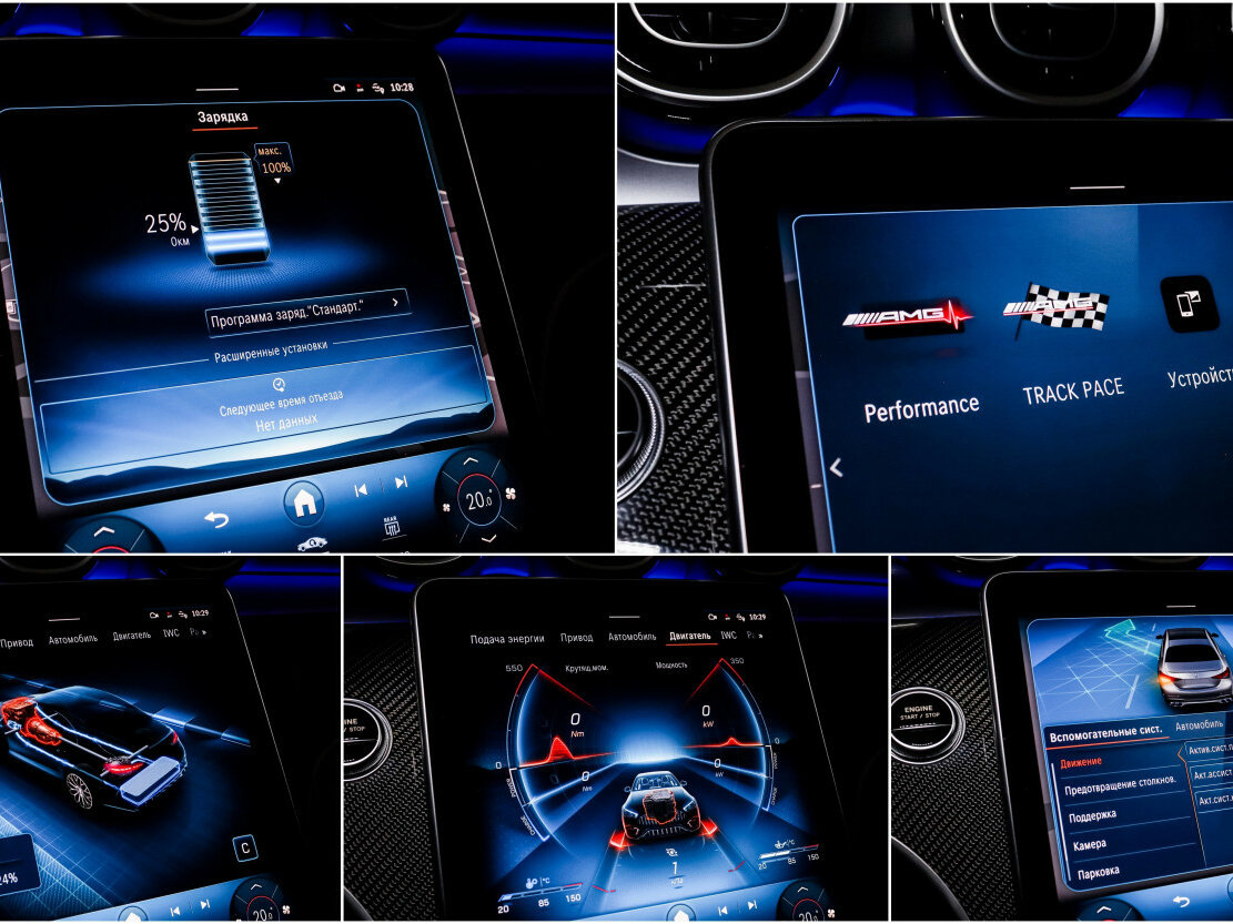 Купить Mercedes-Benz C-Класс AMG 63 AMG S E Performance V (W206), 2024, 2 550 км, фото №26