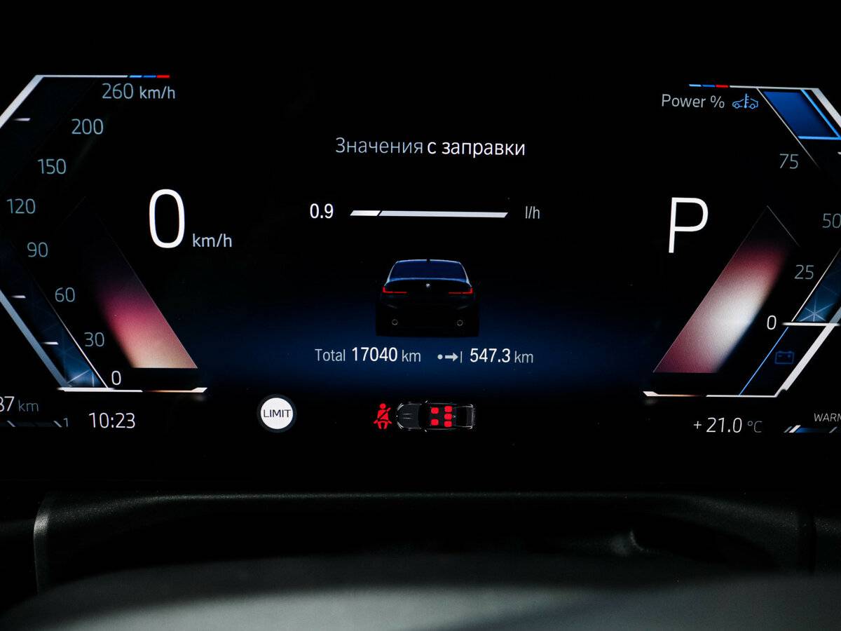 Купить BMW 3 серии 320d xDrive VII (G2x) Рестайлинг, 2023, 17 050 км, фото №9