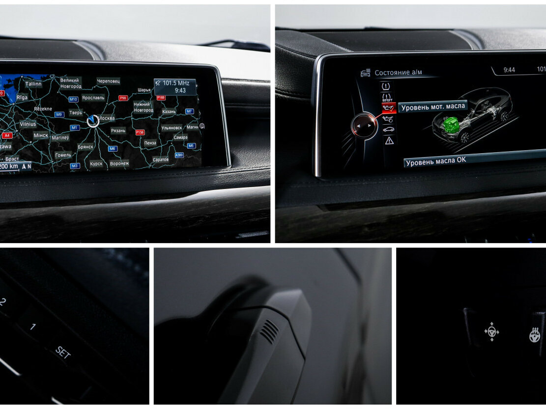 Купить BMW X6 35i II (F16), 2016, 252 361 км, фото №23