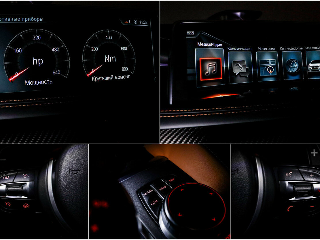 Купить BMW X5 M II (F85), 2017, 112 621 км, фото №25