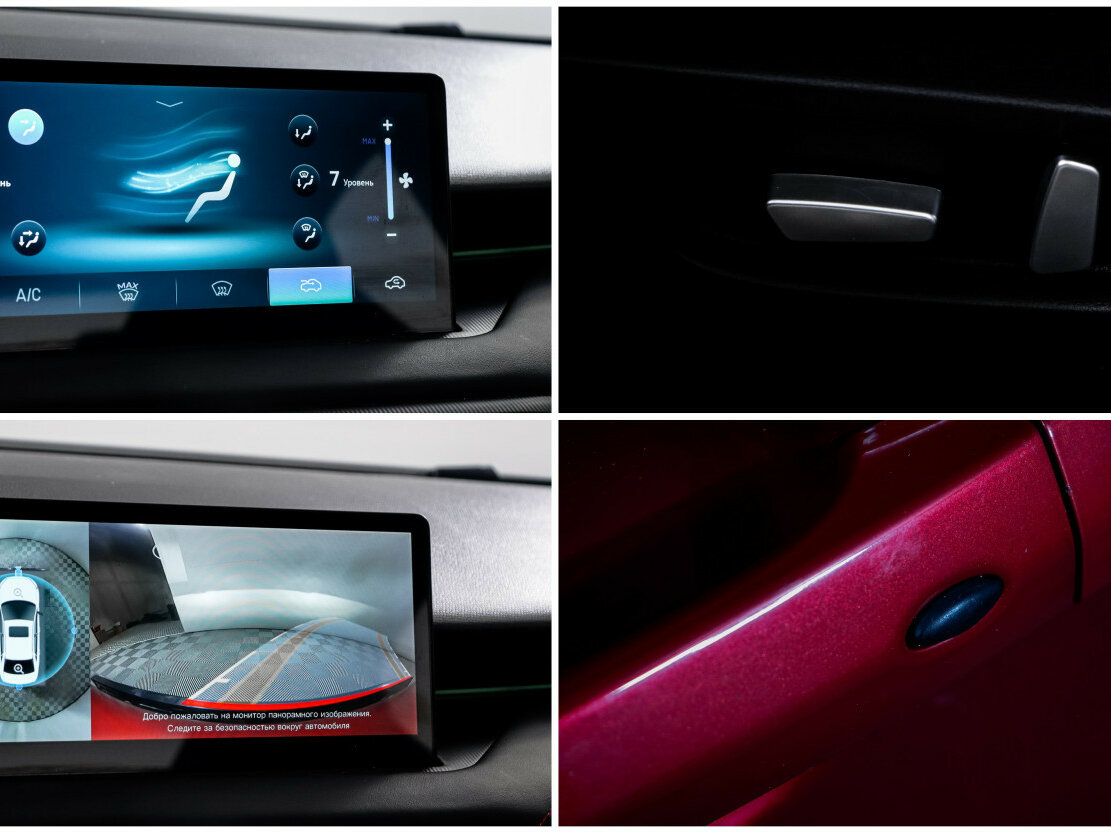 Купить Kaiyi E5, 2023, 20 162 км, фото №18