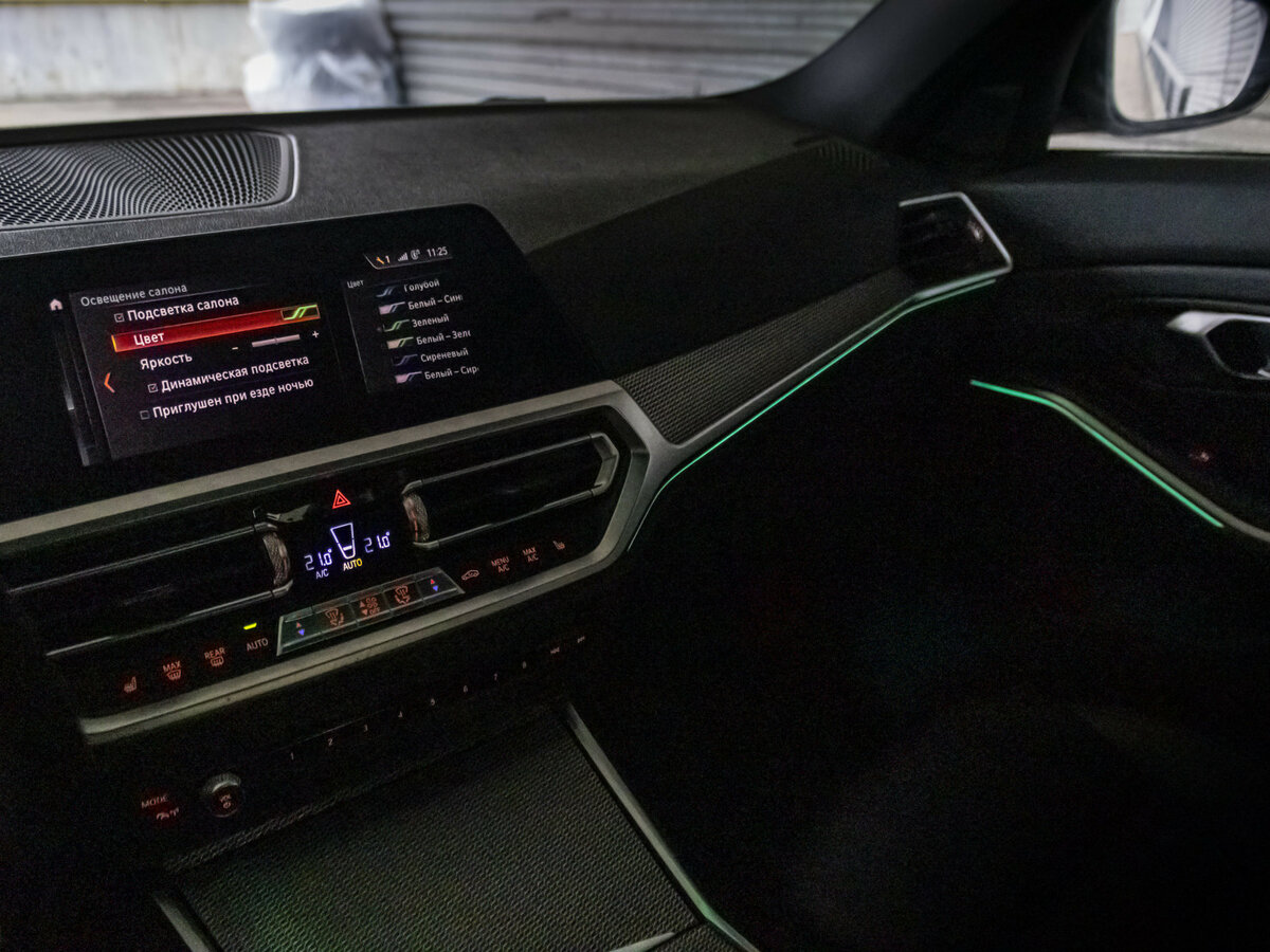 Купить BMW 3 серии 320d xDrive VII (G2x), 2020, 141 426 км, фото №19