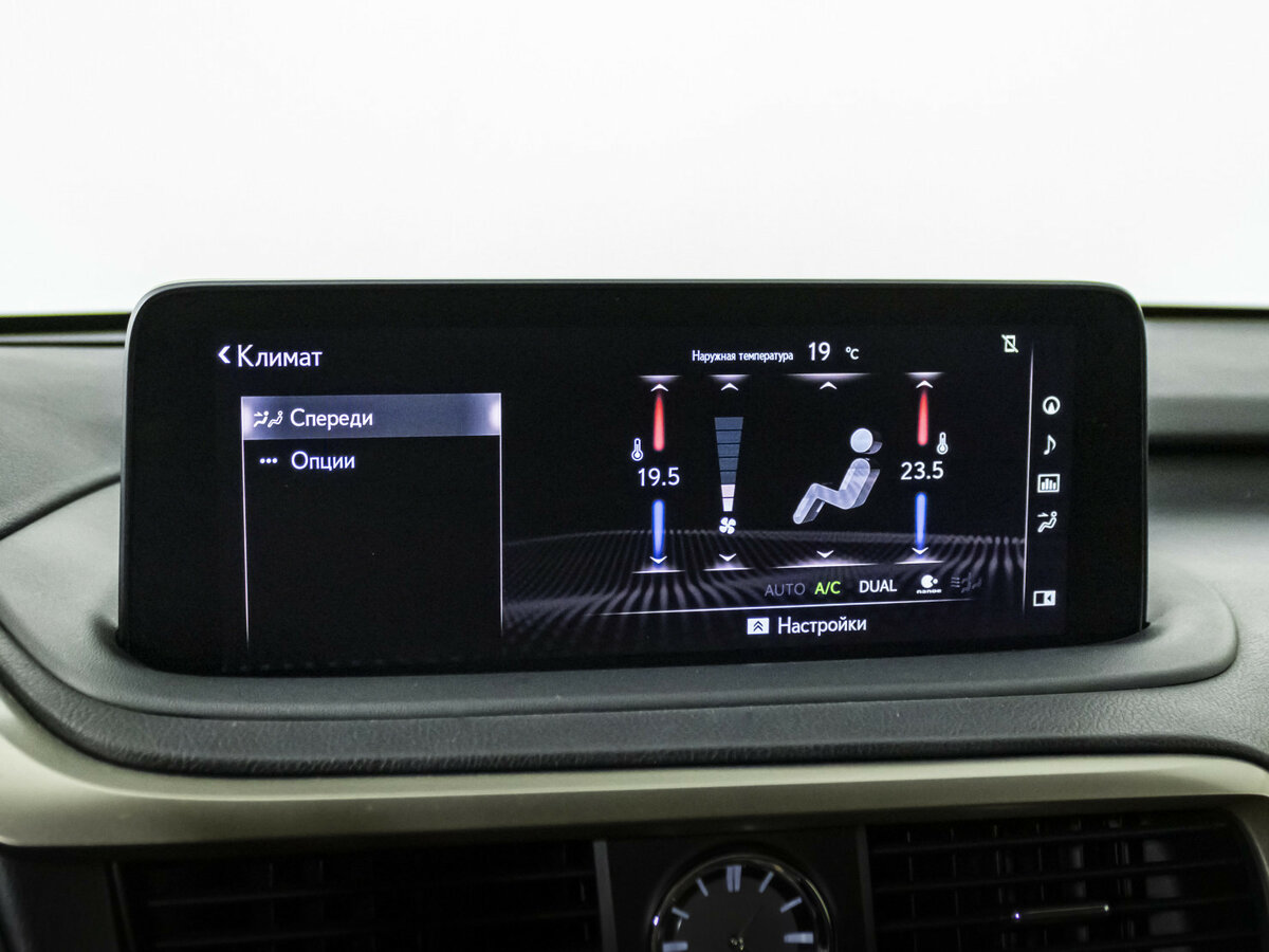 Купить Lexus RX 300 IV Рестайлинг, 2020, 95 000 км, фото №13