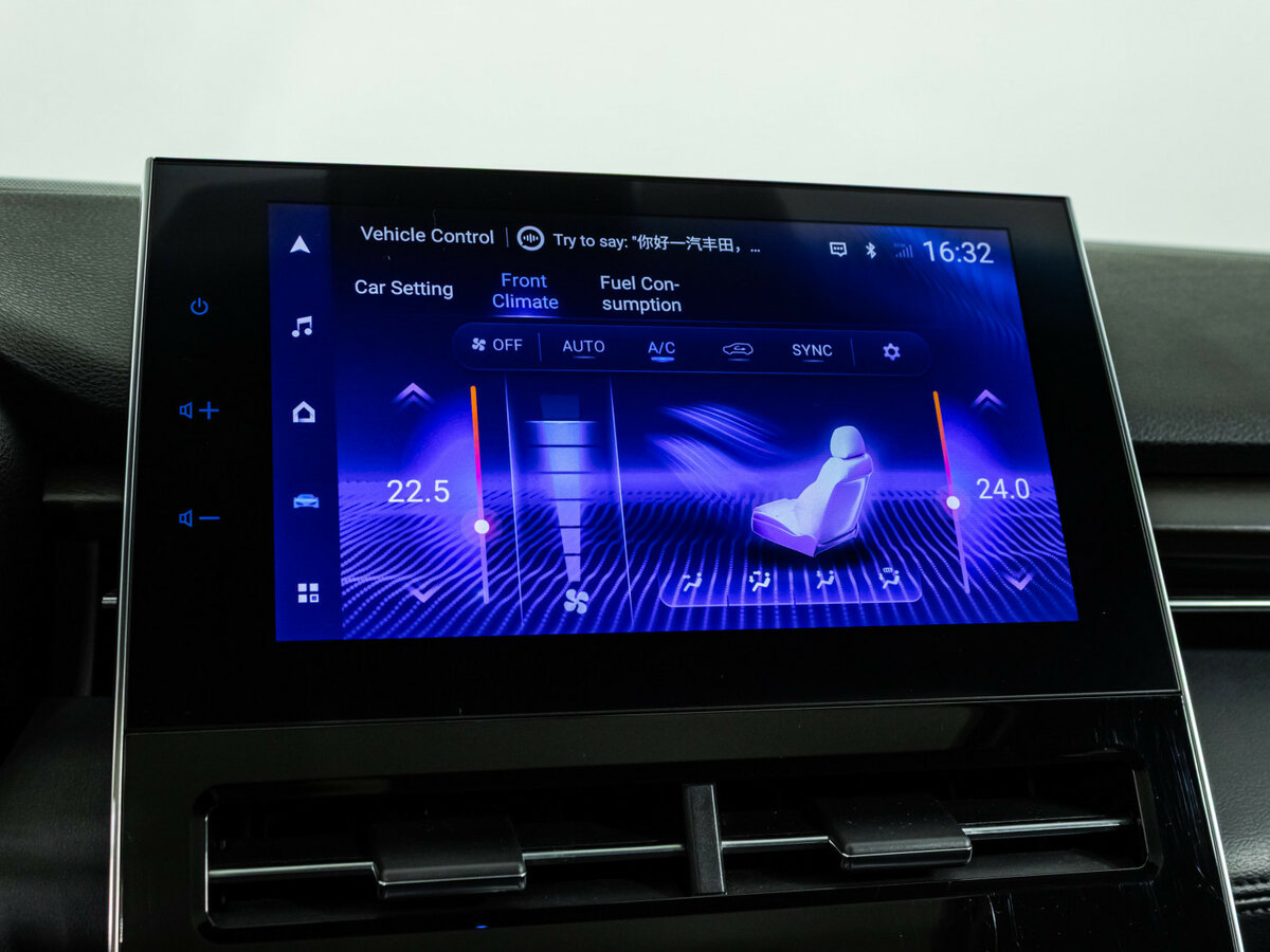 Купить Toyota Avalon V, 2022, 40 700 км, фото №14