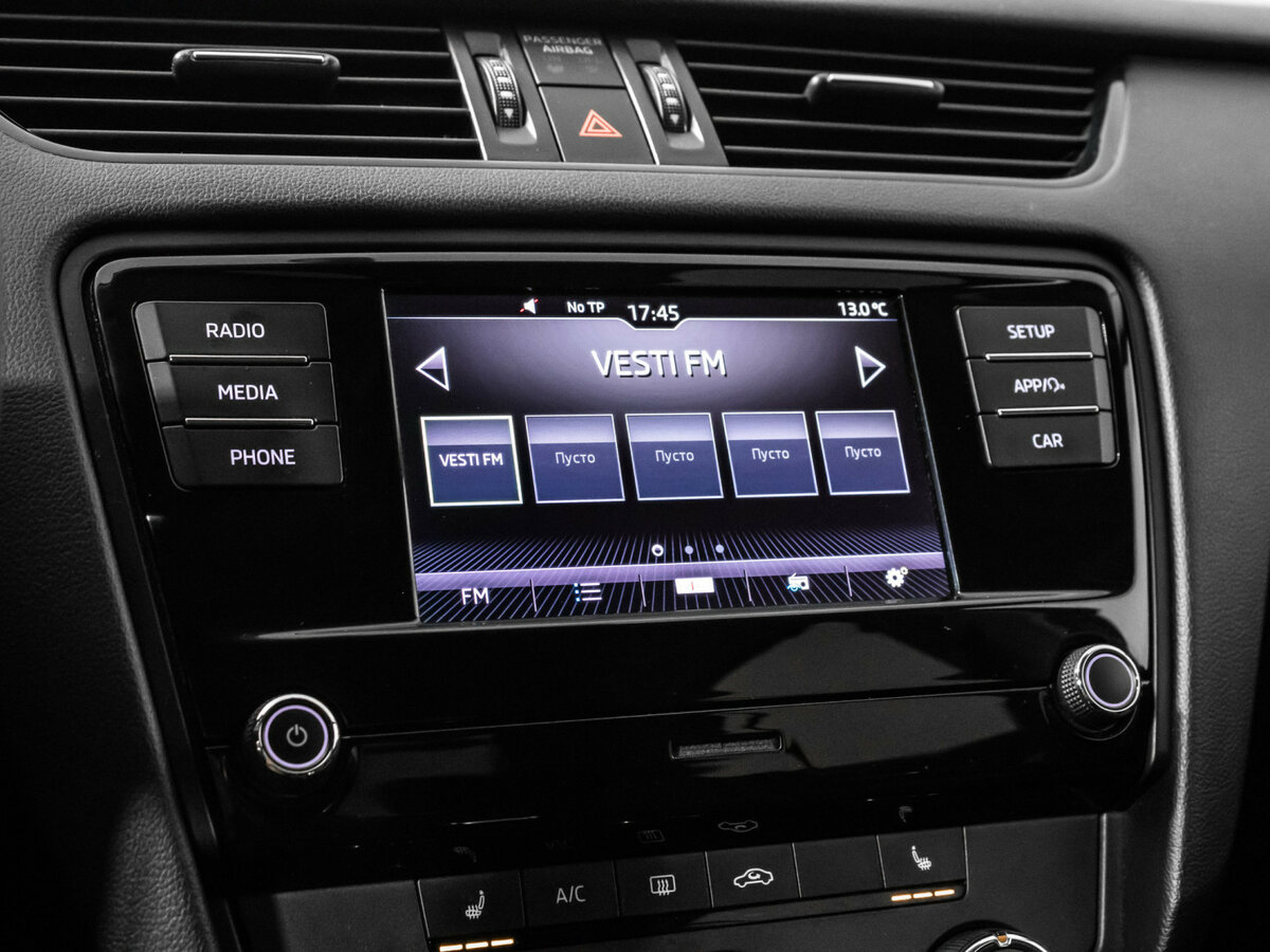 Купить Skoda Octavia III (A7) Рестайлинг, 2017, 135 000 км, фото №12