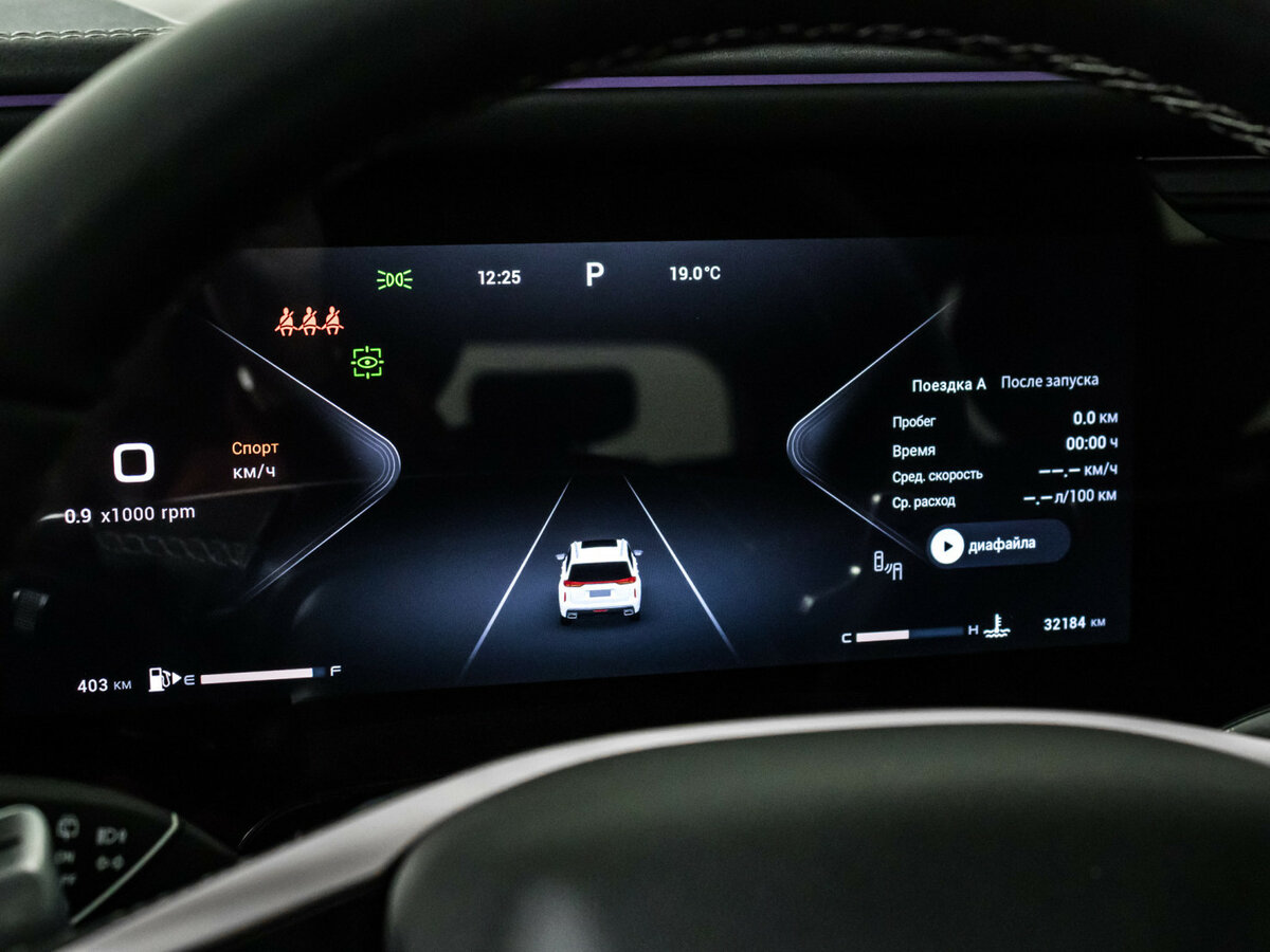 Купить Exeed VX I Рестайлинг, 2023, 32 200 км, фото №8