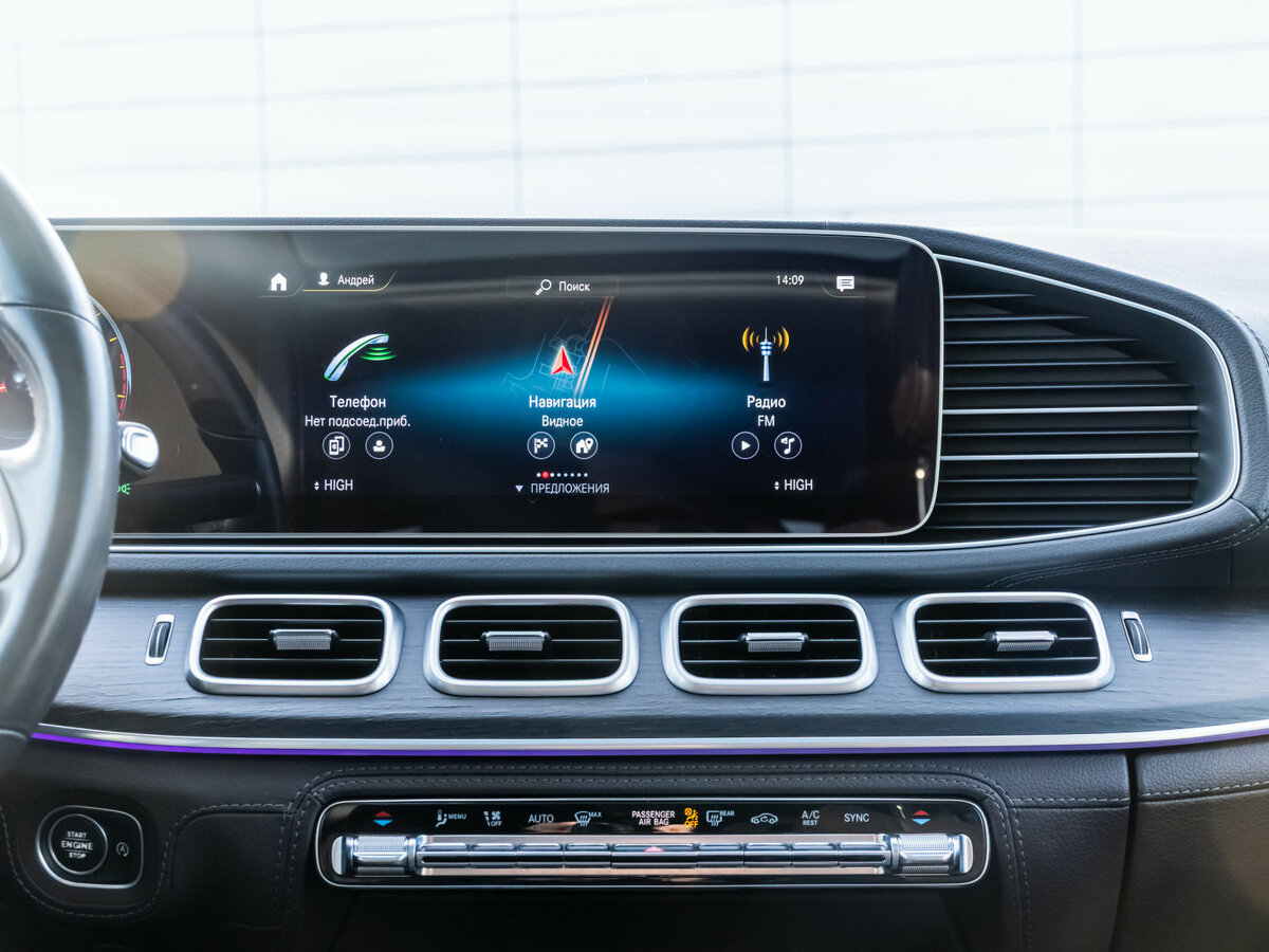 Купить Mercedes-Benz GLS 450 II (X167), 2019, 54 721 км, фото №14