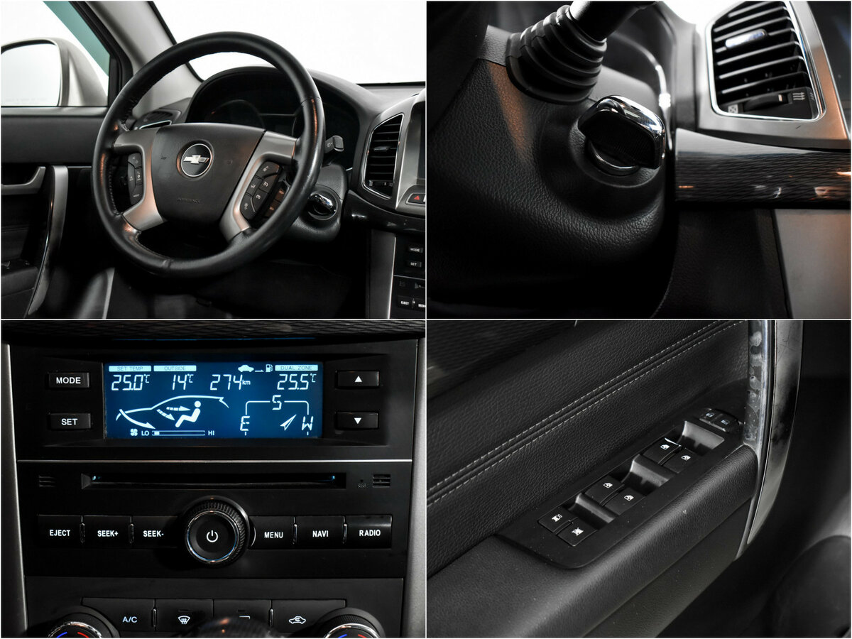 Купить Chevrolet Captiva I Рестайлинг 2, 2013, 234 710 км, фото №15