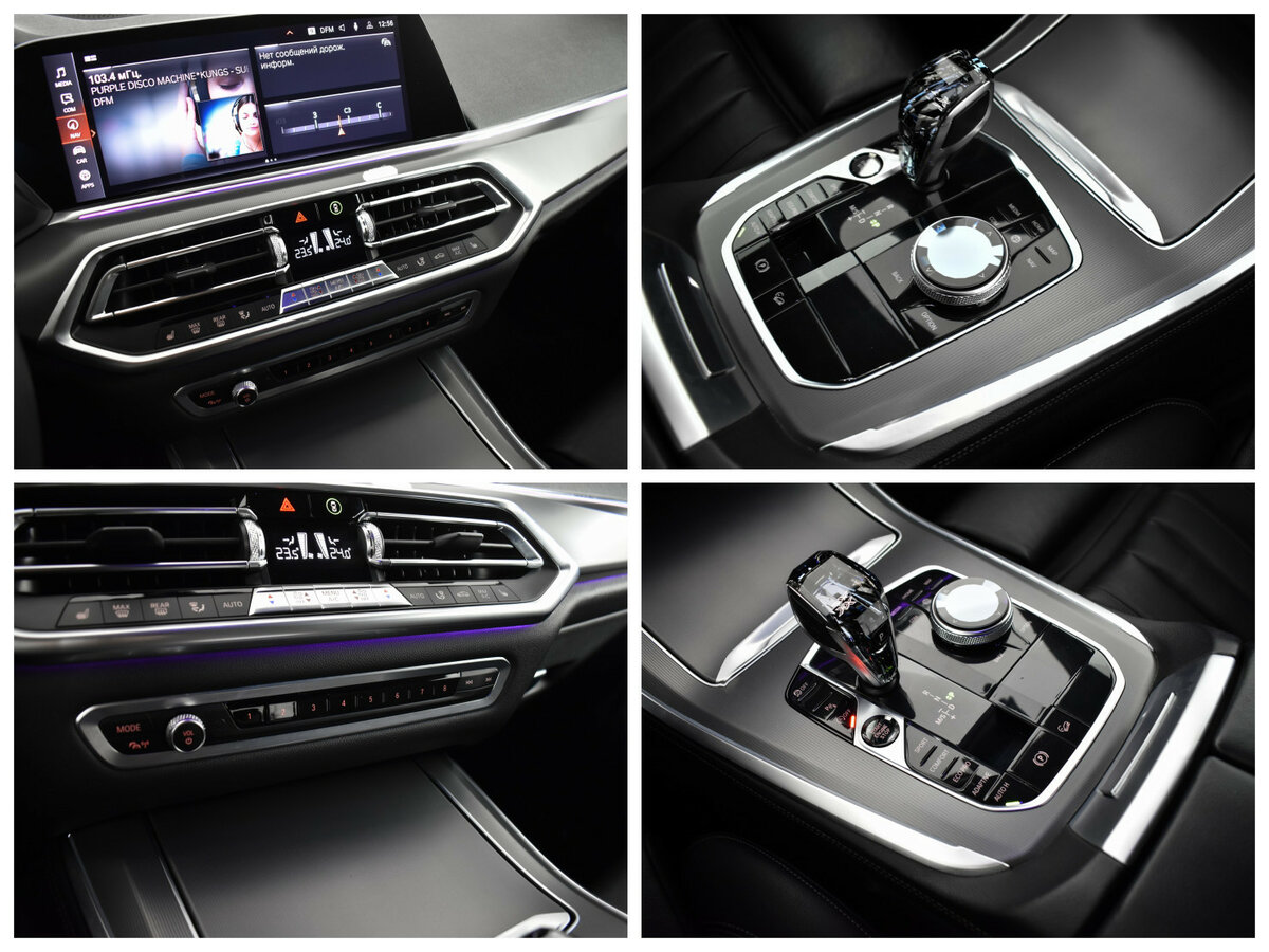 Купить BMW X5 30d IV (G05/G18), 2018, 162 696 км, фото №10