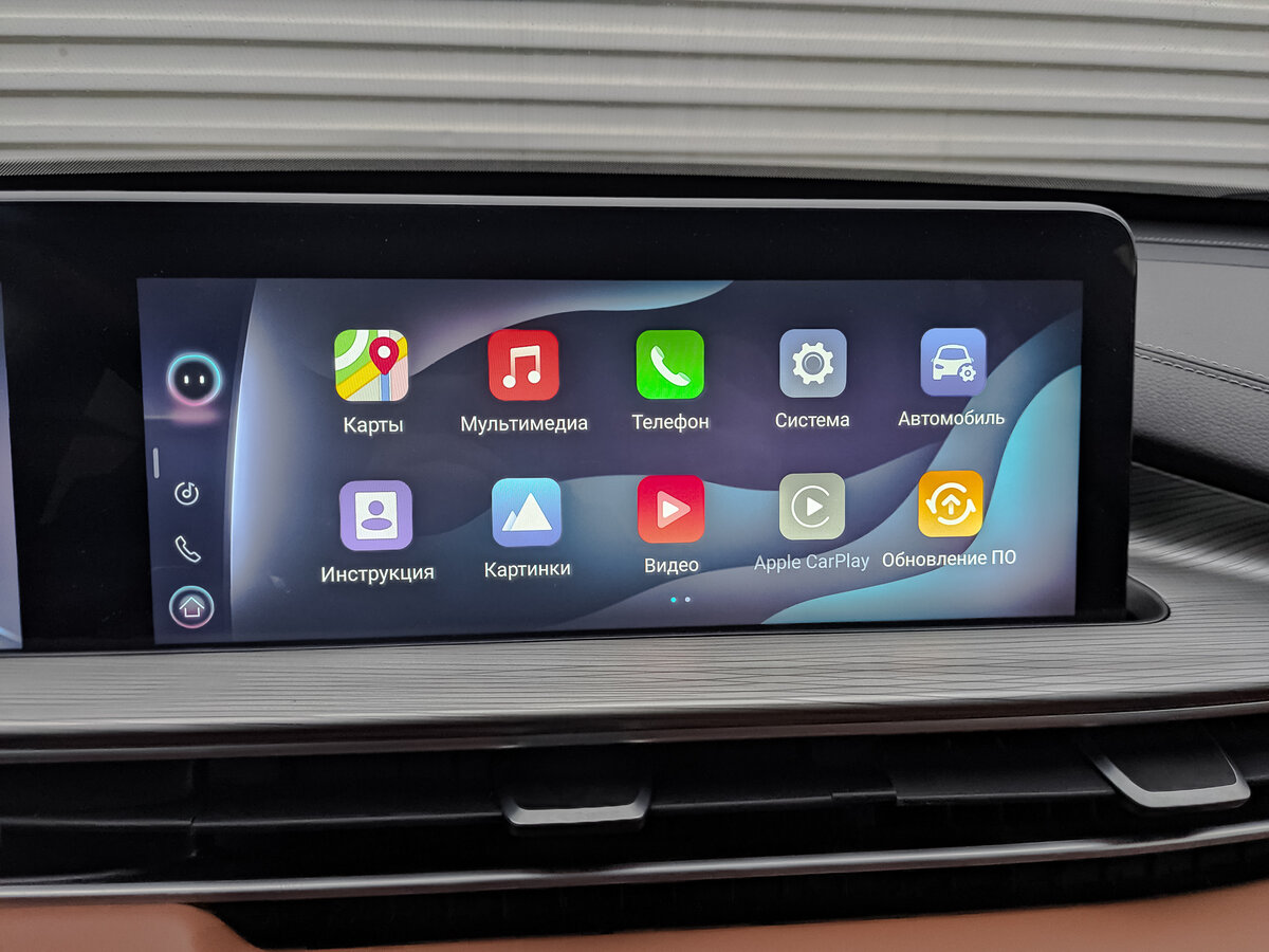 Купить Chery Tiggo 8 Pro Max I, 2022, 28 661 км, фото №15