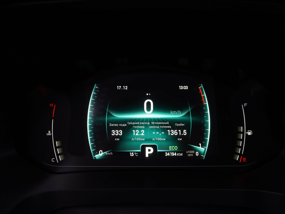 Купить Chery Tiggo 4 I Рестайлинг, 2023, 34 193 км, фото №13