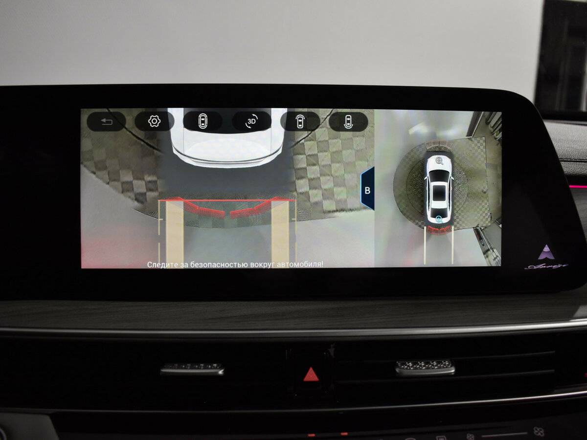 Купить Chery Arrizo 8, 2023, 63 325 км, фото №17