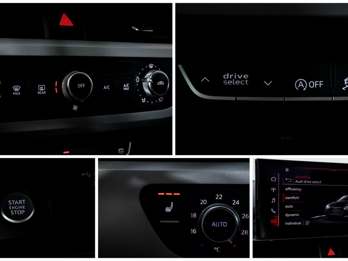 Купить Audi A5 40 TFSI II (F5) Рестайлинг, 2021, 95 501 км, фото №18