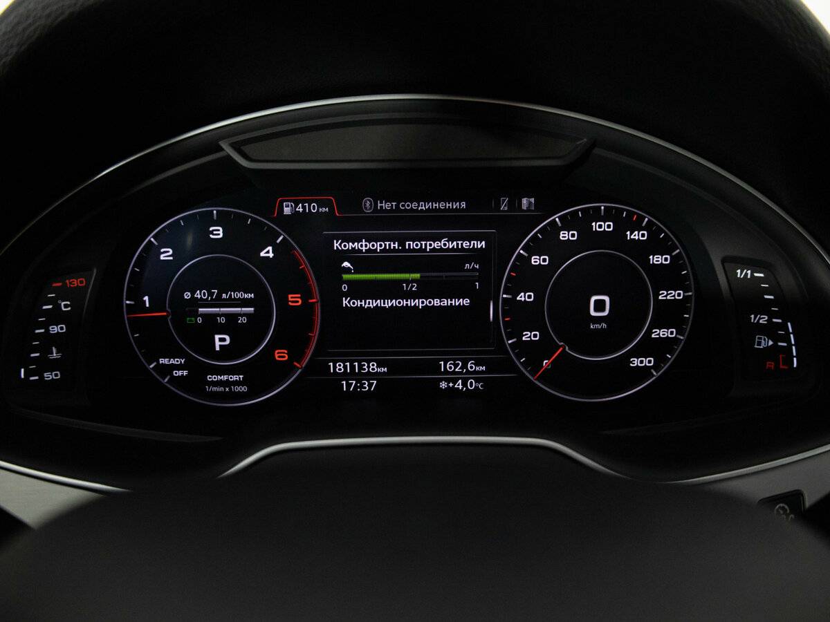 Купить Audi Q7 II (4M), 2017, 181 137 км, фото №11