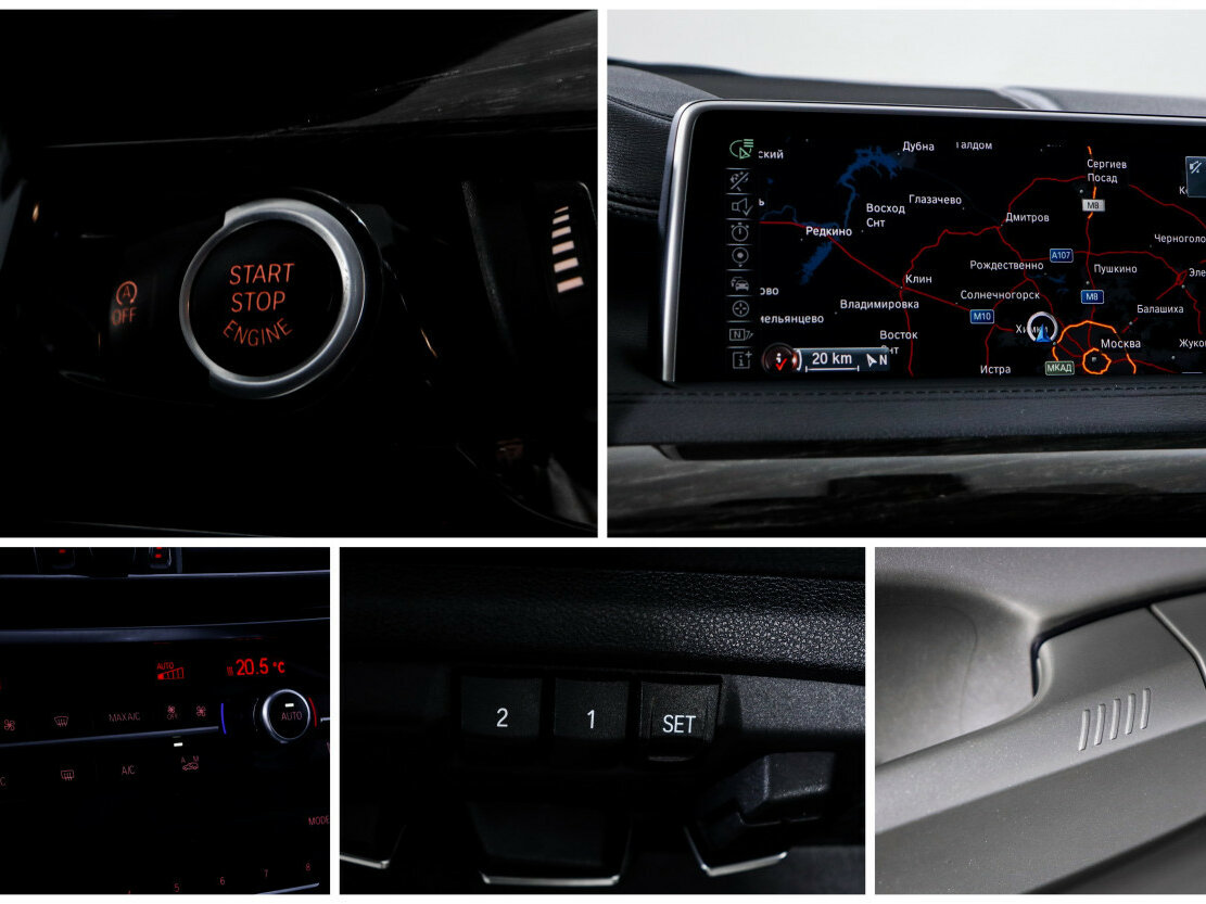 Купить BMW X6 30d II (F16), 2015, 59 550 км, фото №20