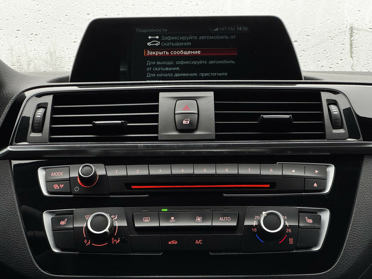 Купить BMW 1 серии 118i II (F20/F21) Рестайлинг 2, 2018, 99 125 км, фото №15