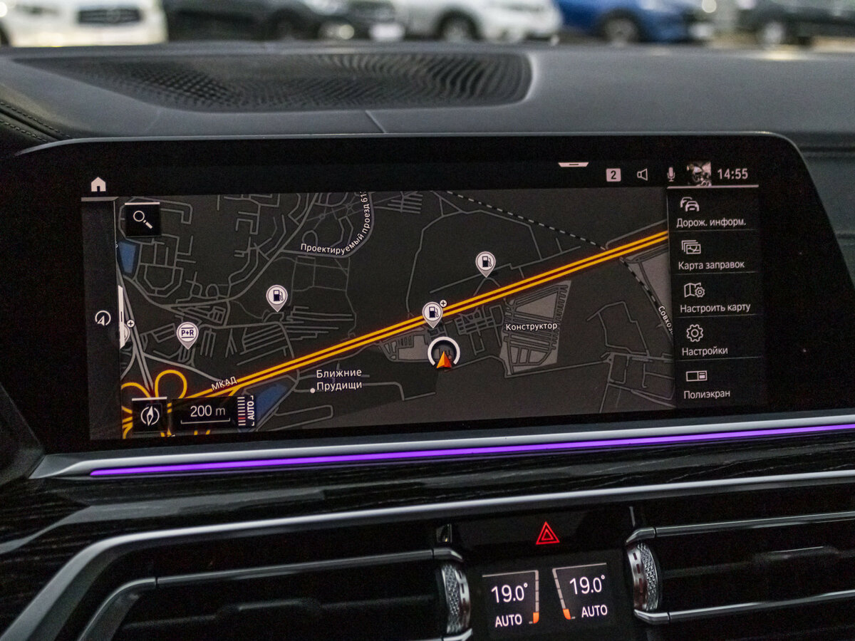 Купить BMW X7 30d I (G07), 2020, 136 058 км, фото №20