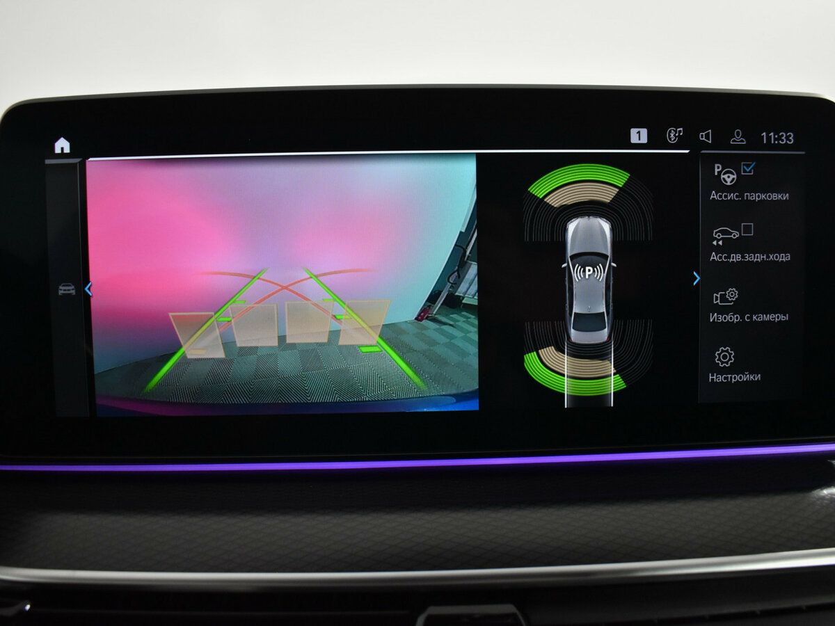 Купить BMW 5 серии 530e VII (G30/G31/G38) Рестайлинг, 2020, 84 000 км, фото №14