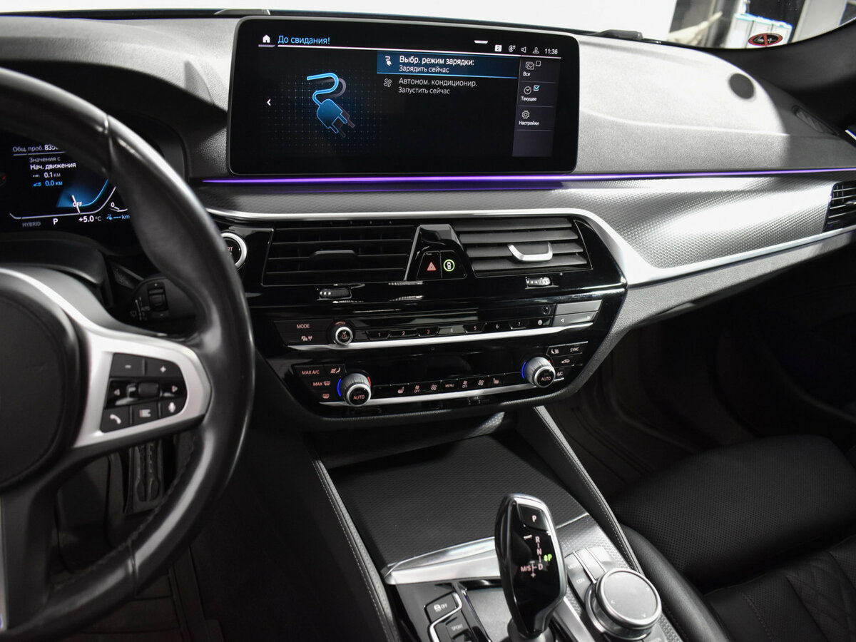 Купить BMW 5 серии 530e VII (G30/G31/G38) Рестайлинг, 2020, 84 000 км, фото №16
