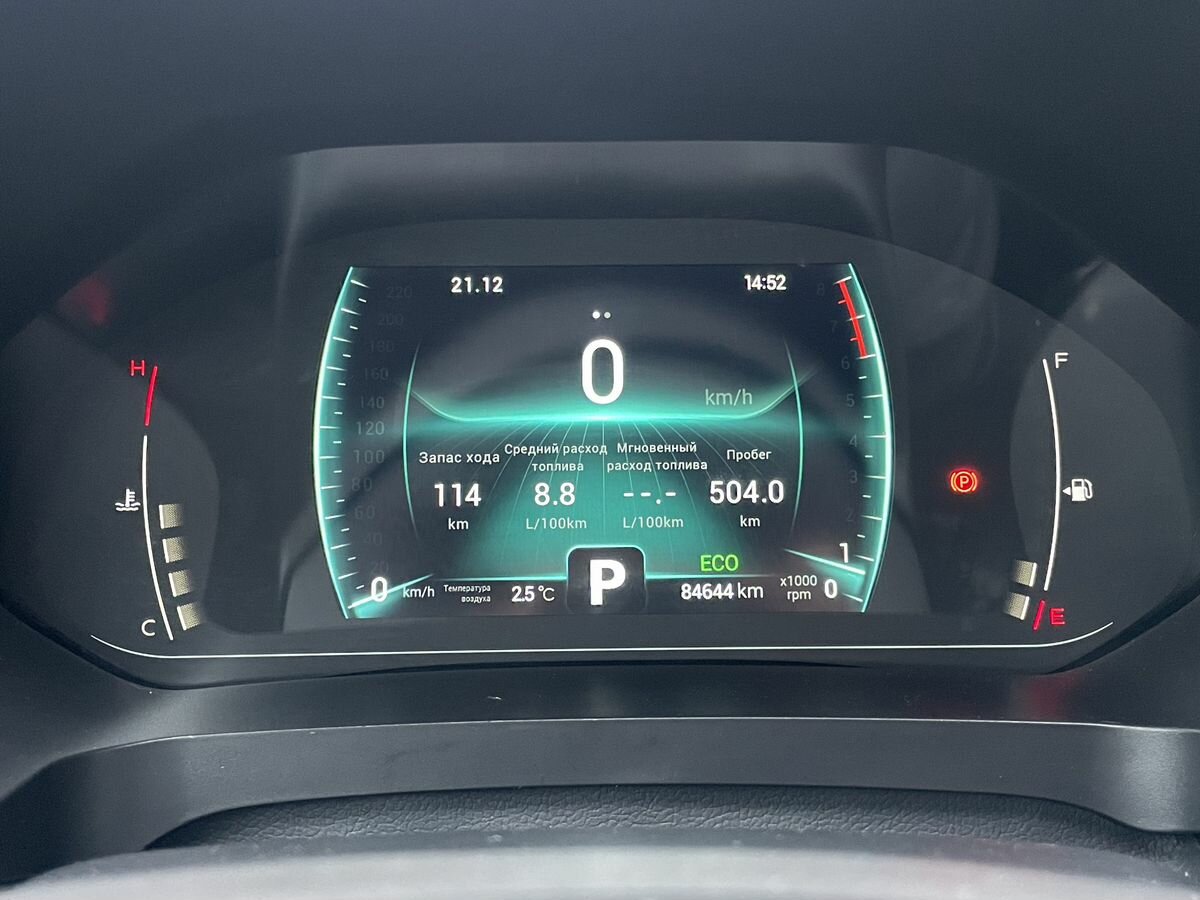 Купить Chery Tiggo 7 Pro I, 2020, 84 000 км, фото №22