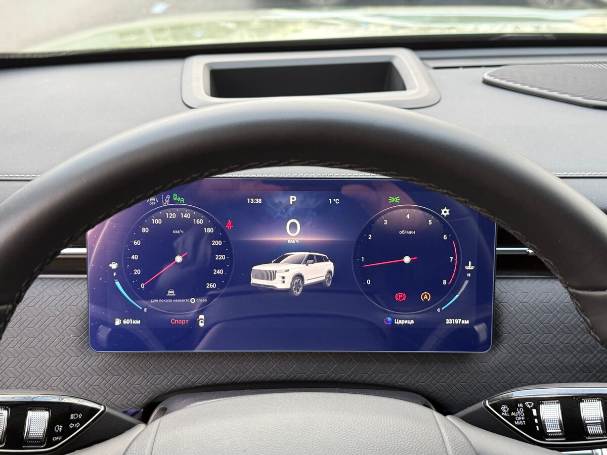 Купить Chery Explore 06, 2023, 34 000 км, фото №8