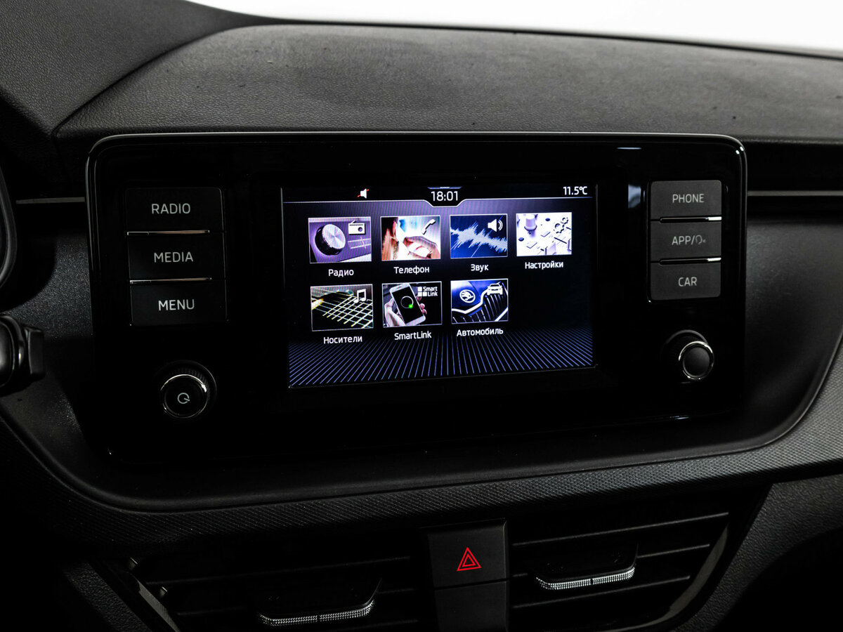 Купить Skoda Rapid II, 2020, 158 341 км, фото №12