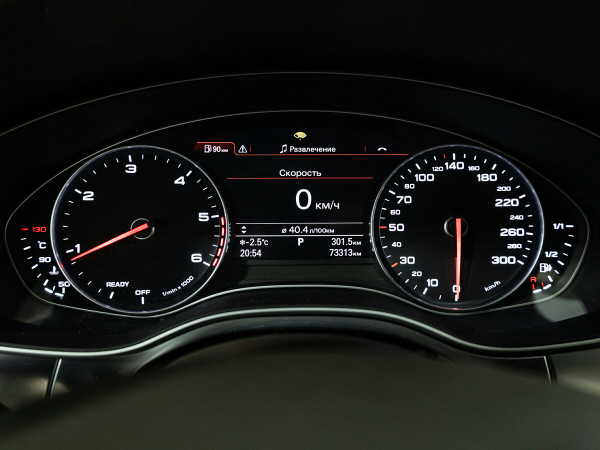 Купить Audi A7 I (4G) Рестайлинг, 2015, 73 312 км, фото №11