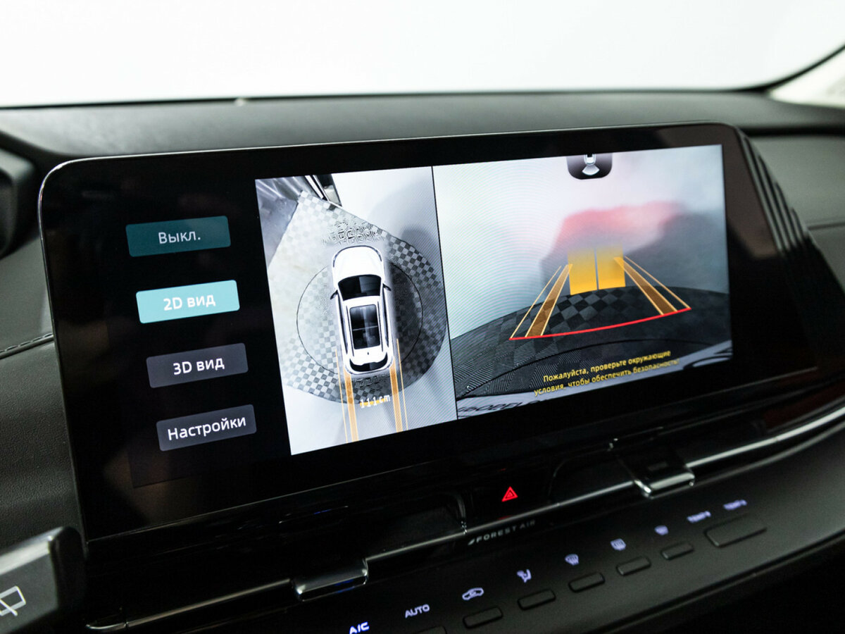 Купить Changan UNI-S (CS55 Plus), 2024, 37 995 км, фото №15