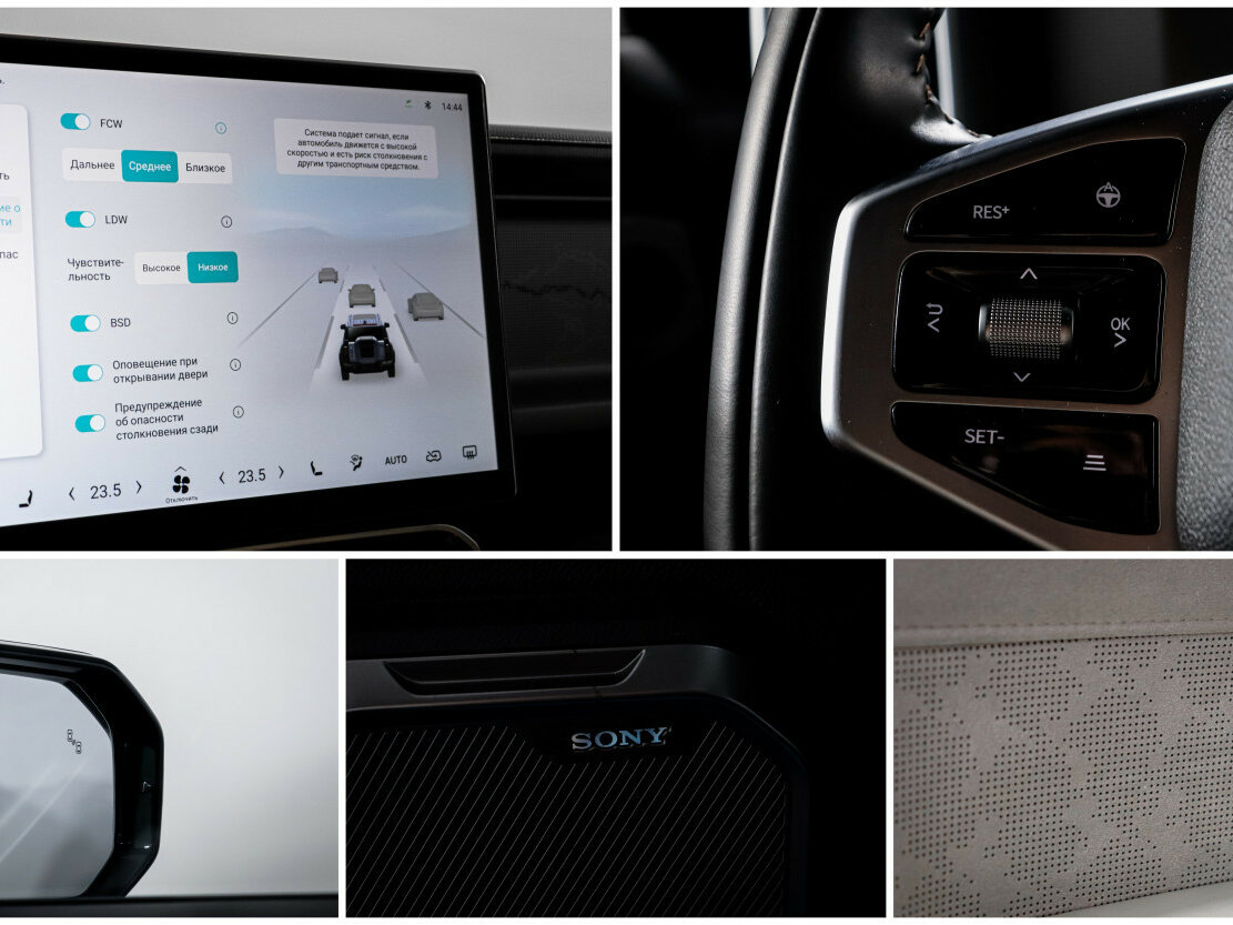 Купить JETOUR T2, 2024, 4 050 км, фото №19