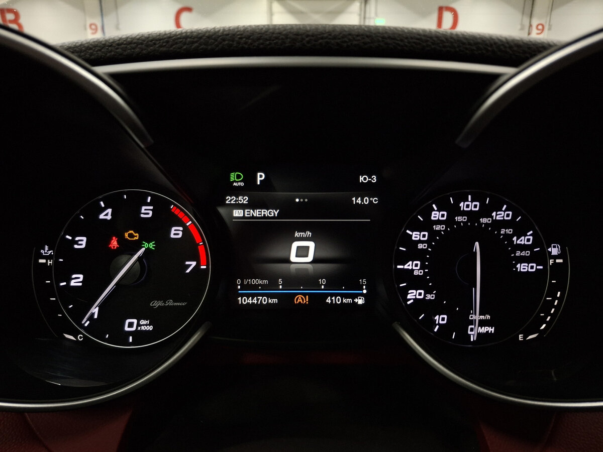 Купить Alfa Romeo Giulia II (952), 2019, 104 469 км, фото №12