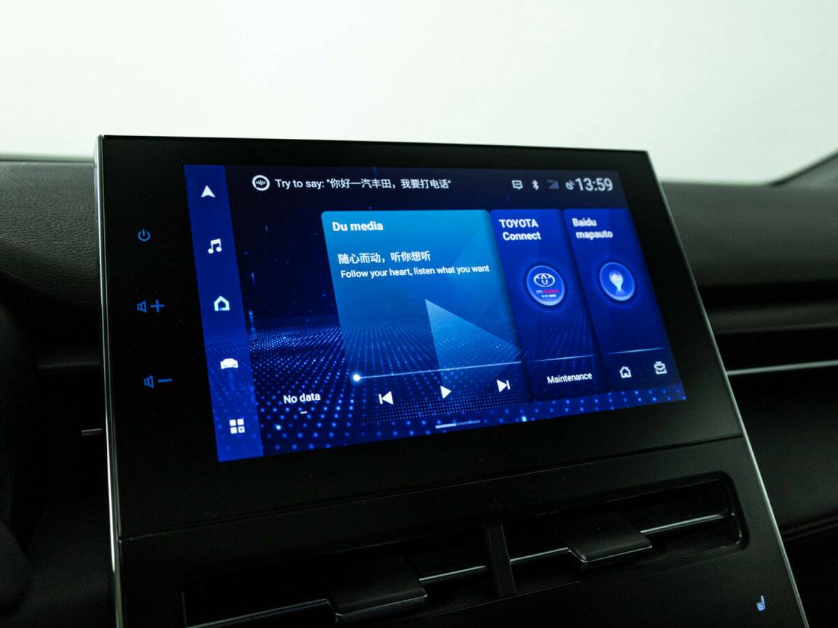 Купить Toyota Avalon V, 2022, 91 668 км, фото №17