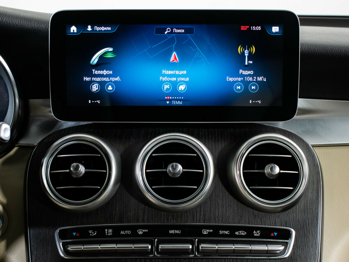 Купить Mercedes-Benz GLC Coupe 220 d I (C253) Рестайлинг, 2019, 135 670 км, фото №14