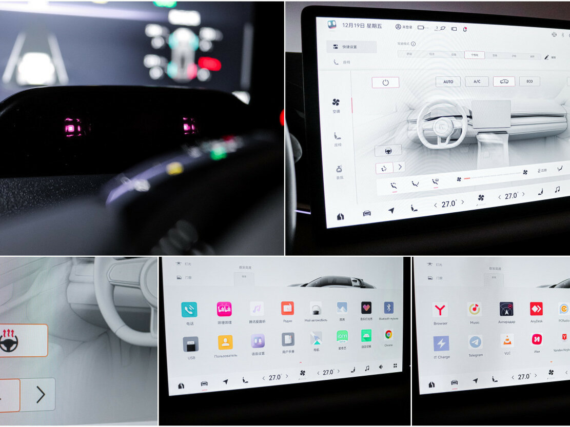 Купить Zeekr 001 100 kWh I, 2023, 44 000 км, фото №20