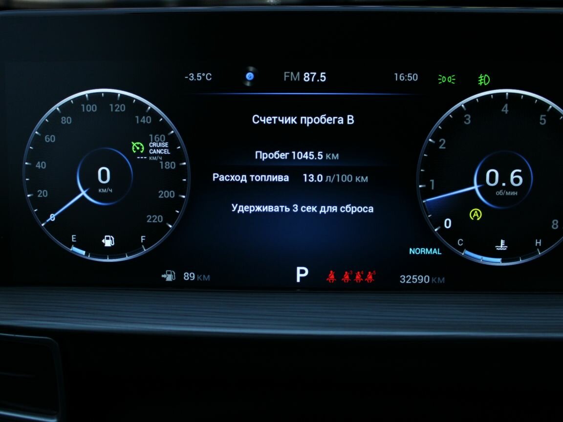 Купить Chery Tiggo 8 Pro Max I, 2022, 32 584 км, фото №13