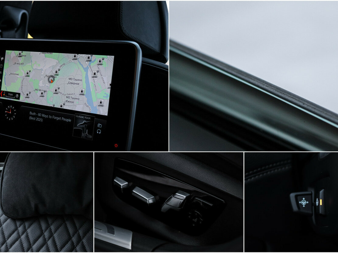 Купить BMW 7 серии Long 750Li xDrive VI (G11/G12), 2017, 115 857 км, фото №21