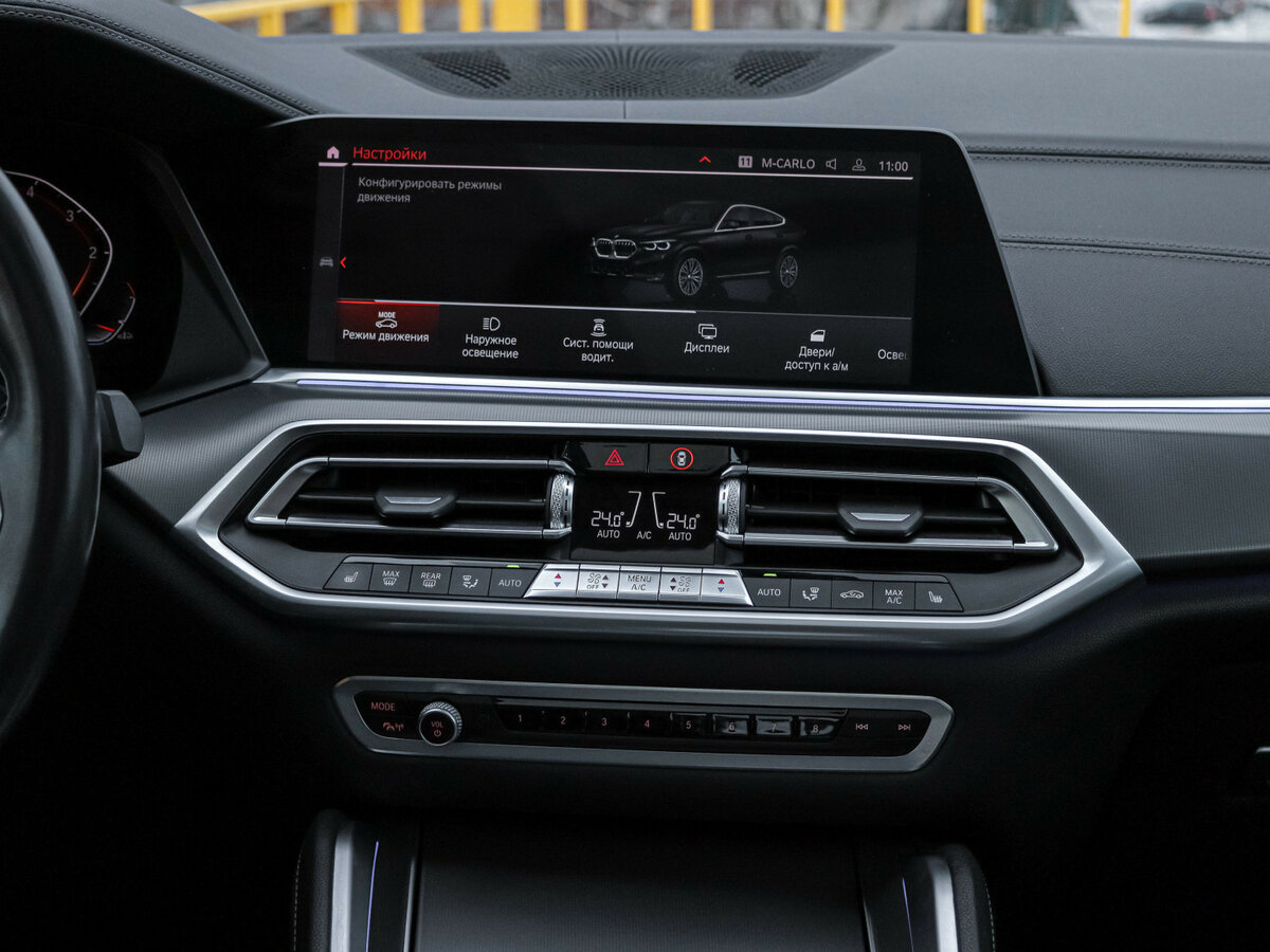 Купить BMW X6 30d III (G06), 2020, 112 815 км, фото №10