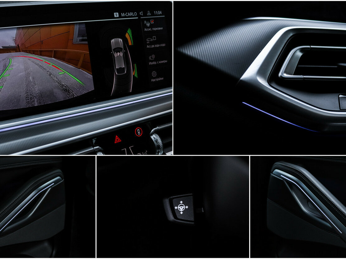 Купить BMW X6 30d III (G06), 2020, 112 815 км, фото №23